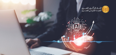 Introduction to AI in Banking